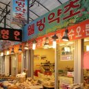 구역전전통시장 이미지