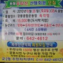 교2동-4 이미지