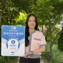 신한경영컨설팅 이미지