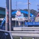 펜션론다 | 가평 론다빌스파펜션 401호 후기 (바베큐,스파,리버뷰)
