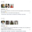 레브헤어살롱(REVE HAIR SALON) | 웨딩촬영 헤어변형 가성비 업체 22곳 공유 :: 30만원 이하 아이폰, 신랑 케어 숨고 알잘딱깔센