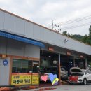 심상철자동차정비 이미지