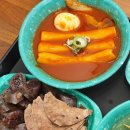 우리할매떡볶이화성남양점 이미지