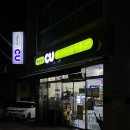 주정차043 이미지