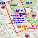 신안동5 이미지