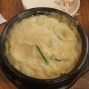 삼례칼국수