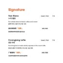 일등상회