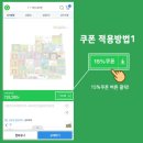 으뜸공구