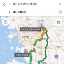 신광정육식당 이미지