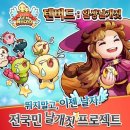 버드펫