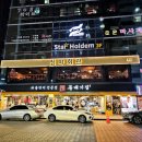 강서구청 이미지