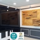 호명초등학교 이미지