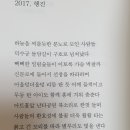 중인당한의원 이미지