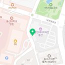 방어진순환도로R 이미지