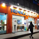 남대문안경점 앞 이미지