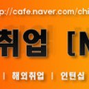 (주)비바제주 이미지