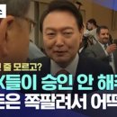 전원말2길 5 이미지