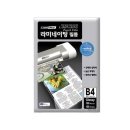 에이스코팅