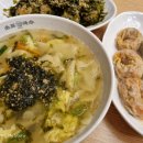 소표국수잠실리센츠점 이미지