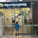 라온소아청소년과의원 이미지