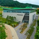 박정희대통령역사자료관 세미나실 이미지