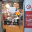 화로상회 성남을지대점 | 을지대맛집 / 성남은행동맛집 : 화로상회 성남을지대점 후기