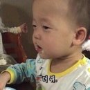 으누곱창