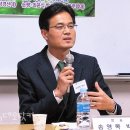안수 이미지