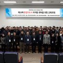 미래야채