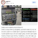 모음랩스