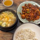 아그집쭈꾸미(동탄점) 이미지