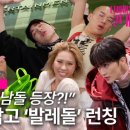 또또마을 이미지