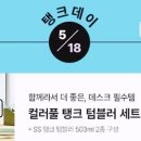 비안공인중개사사무소 네이버블로그