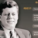 밥상머리 - 영등포구 신길로39길 1 | 밥상머리