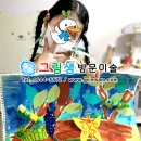 점선면 종이접기 이미지