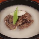 바우네 나주곰탕 이미지