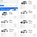 굿렌트카 이미지