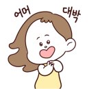 성현스크린골프 이미지