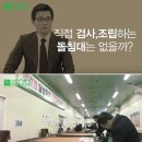 주식회사 미건산업 - 사하구 | 주식회사 미건산업