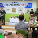 과천동주민센터 내 이미지