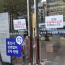 교텔레콤 파이낸셜뉴스