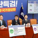 경정슈퍼 이미지