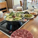 광주 봉선동맛집 해남성내식당, 한우샤브샤브