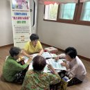 함평군치매안심센터 이미지