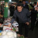 북신전통시장 이미지