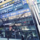 클래식치과의원 이미지