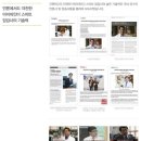 바이오인프라의원 이미지