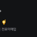 금령로90번길 이미지