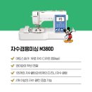 브라더소잉팩토리 이미지