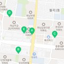 빛고을가정의원 이미지